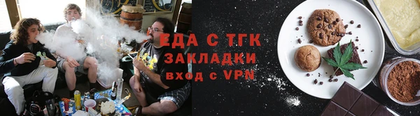 гашиш Пересвет