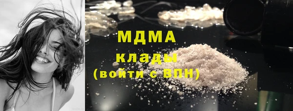 бутик Алзамай