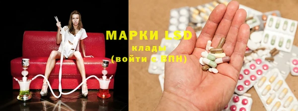 меф VHQ Абинск