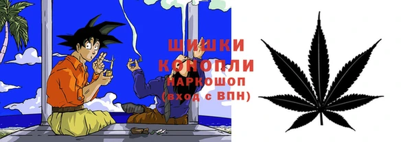 кокаин Абаза