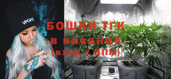 кокаин Абаза