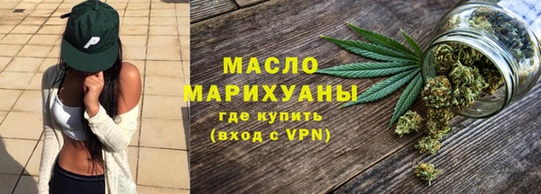 меф VHQ Абинск