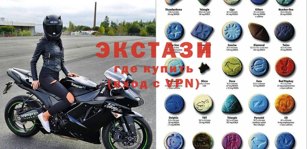 меф VHQ Абинск