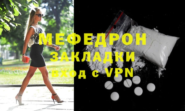 дмт Переславль-Залесский