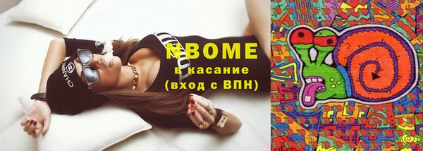 меф VHQ Абинск