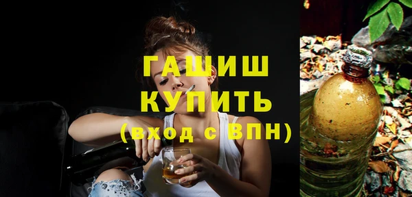 стаф Алексин