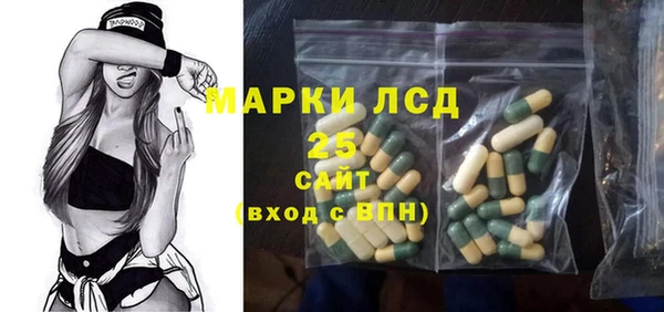 прущая мука Пестово