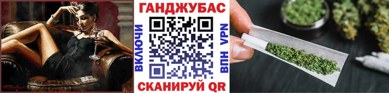 Каннабис SATIVA & INDICA  Зерноград 